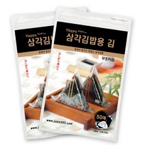 삼각김밥키트 추천 인기 판매 순위 BEST