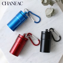 샤네끄 휴대용 재떨이, 원형, 레드