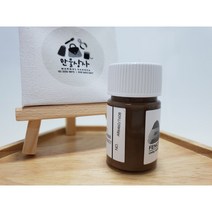 페니체 25ml (가죽공예 엣지코트) 608