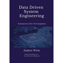 (영문도서) Data Driven System Engineering: Automotive ECU Development Paperback, Ddse Consulting LLC, English, 9798985624908