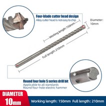 뿌레카 쁘레카 앙카드릴 착암기 파괴함마 해머드릴 보쉬 4 구덩이 전기 해머 드릴 비트 5 시리즈 블레이드, 07 10x150x210mm