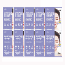 없애는법_10팩_다크서클_로로스키니_눈가_패치_하이드로겔_주름_LS0070_콜라겐_아이_눈밑 EB70, 10팩(팩당4입), 아이패치