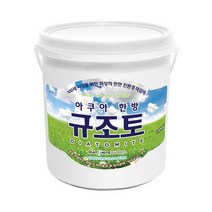 규조토월드 아쿠아한방규조토 페인트타입 18Kg (색상선택) 친환경 천연 단열 결로 곰팡이방지페인트 벽지, 41.라일락C(하단 색상표참조)