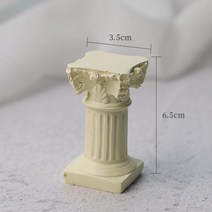 빈티지소품 원룸꾸미기 빈티지인테리어소품 로마 열 미니 양초 복고풍 유럽 스타일 사진 배경 장식품 장식 액세서리, 노란색 로마 기둥, 노란색 로마 기둥