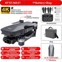 hgiyi kf101 max drone 4k professional 5g wifi hd, 101max1 1b cb 3000