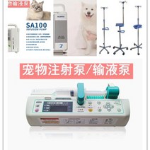 피딩 동물 인퓨전펌프 인퓨전 주사기 피딩펌프 약물, 애완 동물 주입 펌프 (Hengfeng)