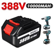 실타카 전기타카 레일건 타정총 충전식 전동 에어 건 타카 타카총 마키타 인터페이스용 388VF 10000mAh 리, 한개옵션0