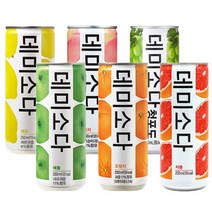 동아오츠카 데미소다 애플 피치 자몽 청포도 오렌지 레몬 250ml 30캔 중 택1, 30개