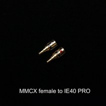 암컷 헤드폰 변환 핀 헤드 어댑터 MMCX/0.78mm-젠하이저 IE8 ie8i IE80 IE80S IE40PRO IE400 IE500 PRO, [03] 빨간