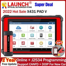 트럭 진단기 도구 진단 발사 x431 패드 v obd2 자동차 j2534 doip canfd 양방향 키 프로그램 tpms ms908p 용 온라인 프로그래밍 코딩, 없음