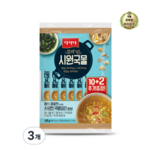 CJ제일제당 다시다 요리의 신 시원국물, 120g, 9개