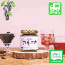 경추 오디차 60g (1병), 단품