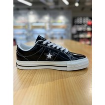 컨버스 남여공용 원스타 한별 파운데이셔널 천연소가죽 블랙 로우 캔버스화 ONE STAR HANBEOL FOUNDATIONAL LEATHER BLACK OX 171588C
