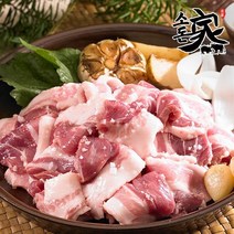 한돈 돼지한마리 냉장 뒷고기 모듬 2kg500x4, 500g, 4개