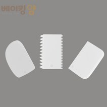 베이킹얌 pp스크래퍼3종