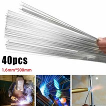 용접 도구 용융 용접봉 40 개 50cm x 1.6mm 합금 용접용 저온 알루미늄 와이어 브레이징 융점, 한개옵션0