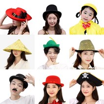 파티모자모음 스팡클 신사 마술사 모자 할로윈파티, B_캐릭터모자, B06-강시모자