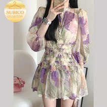 보라 데보라 유인나 원피스 옷 휴양지 홈쇼핑 키작녀 발리 다낭여행옷차림 뷔스티에 괌