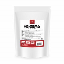 헤마토코쿠스 아스타잔틴 루테인 눈에좋은 추출분말 헤마토코쿠스 파세올라민 가루 500g1팩