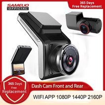 15인치터치모니터 15인치 모니터 휴대용 소형 sameuo u2000 dash cam, 전면2160p, 64g