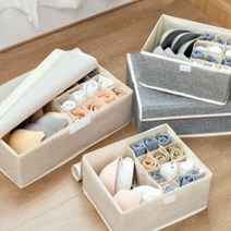 자취필수템리스트 아기옷 스카프 생리대 보관함 생리대정리함 B06