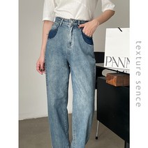 여름 새로운 디자인 느슨한 슬림 캐주얼 블루 하이 허리 청바지