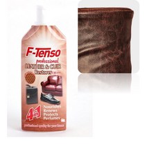 가죽 볼펜자국 물얼룩 핸들복원 천연가죽 소파 청소 옷 곰팡이 지갑 세탁 세척 세정 클리너