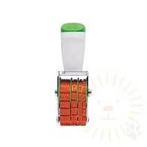 단디 일부인 중 숫자스탬프