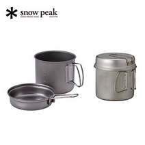스노우피크 코펠 티타늄 초경량 쿡웨어 취사용품 세트 2타입, 01. 냄비900ml/뚜껑250ml