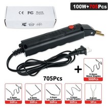 플라스틱 핫 스테이플러 용접기 100W 자동차 범퍼 수리 플라스틱 용접 기계 키트 히트 건 용접기 차고 도, 02 set B_02 220V EU plug