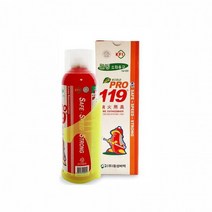 Ycube생활안전 미생물 웰빙 에어로졸식 휴대용 소화기, 프로119소화기396ml(레드)
