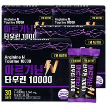아임뉴트리 아르기닌 타우린 10000 고함량 레몬맛 분말, 4개, 10gx30포