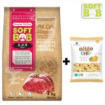 1+1 소프트밥 3kg 1kg 소고기 양고기 오리 연어 말랑한 부드러운 소화잘되는 노령견 습식 증기로 찐 반건조 소프트 사료, (1+1)소고기 1kg + 올리고