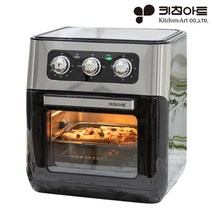 키친아트 [키친아트] 10L 라팔 오븐형 에어프라이어 KA-101TX 튀김기 간편요리 전기튀김기 에어튀김기 대용량, 단일옵션