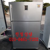 [중고삼성메탈2도어] 중고일반냉장고 [중고삼성메탈고급형냉장고] 중고고급냉장고, 중고500리터냉장고