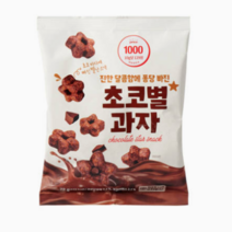 Only Price 초코별과자(78G), 2개, 78g