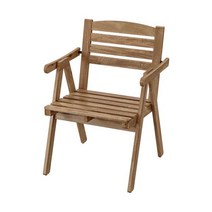 [] [이케아] FALHOLMEN 팔홀멘 야외팔걸이의자/야외의자/실내외가구, 상세 설명 참조, 색상:라이트스테인브라운_203.130.95