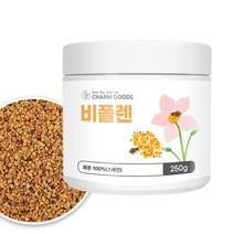 스페인산 비폴렌 첨가물없는 100% 꿀벌화분 벌화분, 1개, 250g, 250g