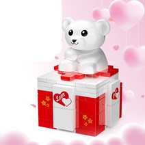 호환블럭 신제품 로맨틱 결혼 반지 보석 선물 베어링 박스 아이디어 287 호환 창작