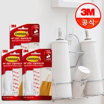 3M 코맨드 유틸리티 훅 (택1), 3개, 대형