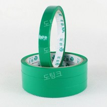 밀봉 포장 접착 비닐봉지 결속기 슈퍼마켓 매장 특수 기계 롤백 빵끈 씰링 테이프 비닐봉투, B. 초록색/테이프10개