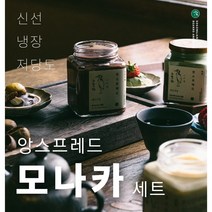 [백로앙금] 백로앙금 만들어 먹는 모나카 선물 세트 수제잼 녹차 인절미 밀크 팥잼 우유잼 토스트 앙버터 홈카페 선물 설날 명절 답례품 기념품 설날선물, 우유+우유