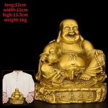 관세음보살 불상 반가사유상 가정용 구리 부처님 가정용 큰 뱃살 장식, 1.High 12cm