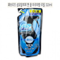 페브리즈 섬유탈취제 맨 쿨아쿠아향 리필 320ml -D, 상세페이지 참조