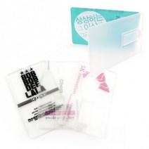 (100개 커스텀제작) 투명 카드형 USB제작 8GB 16GB 32GB 64GB