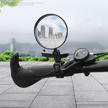 자전거 오토바이 거울 조절형 원형 회전 백미러 사이드 S 수리, 360도 회전 백미러_50치(1P)