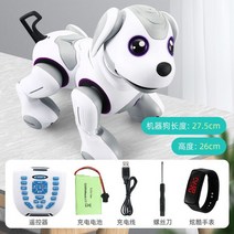 로봇개 인공지능 애완용 반려로봇 AI 반려견 선물, 듀얼 배터리, 퍼피