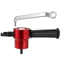 레드 메탈 커팅 머신 더블 시트 니블러 금속 어태치먼트 360 도 조절 전기 절단기, 한개옵션0, 한개옵션0