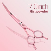 강아지가위 귀털제거 애견 커브 Fenice 곡선 애완 동물 미용 JP C Groo, 03 7.0 pink
