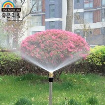 좋은리빙 황동 스프레이 분사기 분무기 노즐 CS 스프링쿨러, 1개